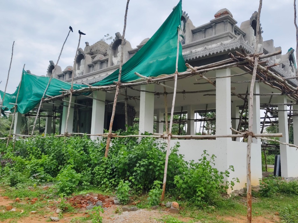 Temple Premises